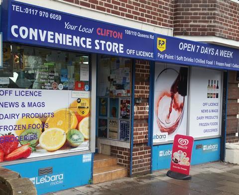 Clifton Convenience Store