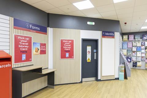 lutoninteriorpassportwall