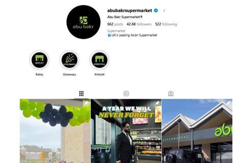 Abu Bakr Supermarket Instagram