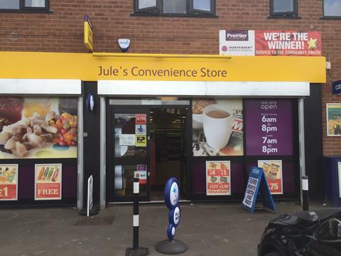 Jules Convenience