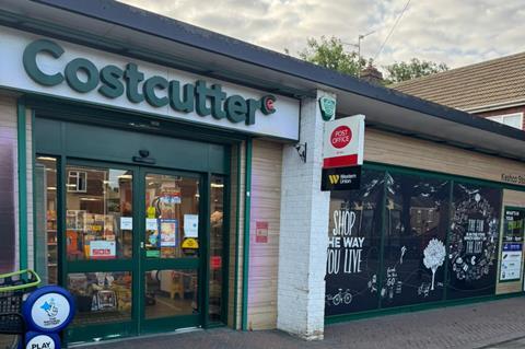 Costcutter Kirton