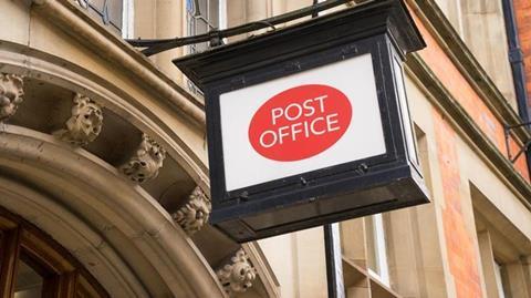 381083_postoffice_785420