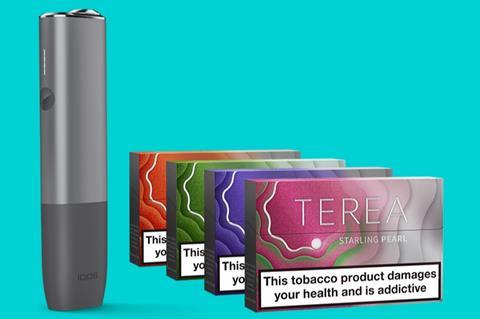 PMI.UK.ILUMA-Header-for-trade-sales_1200x675_v03