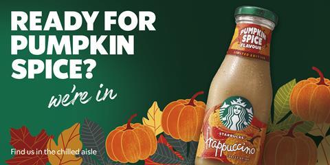 Starbucks PSF 1