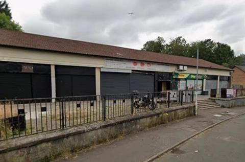 Screenshot 2025-12-23 092838