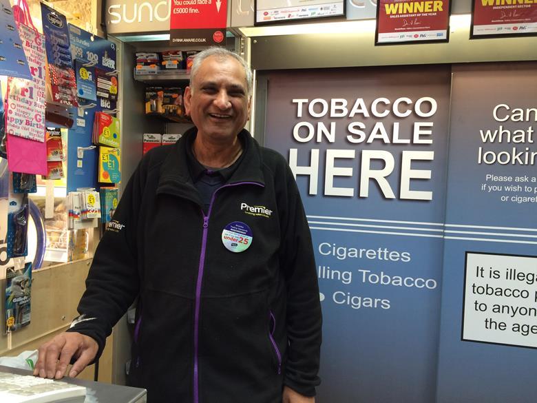 Eldred Drive Stores, Orpington, Kent Features and analysis